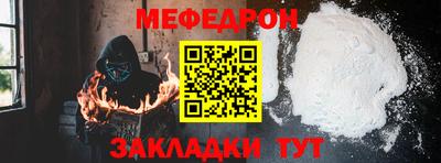 прущие грибы Изобильный