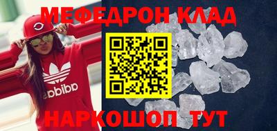 2c-b Ирбит