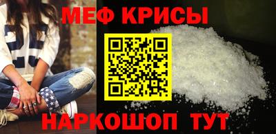 2c-b Ирбит