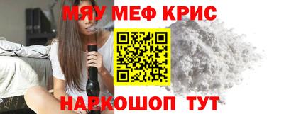 2c-b Ирбит