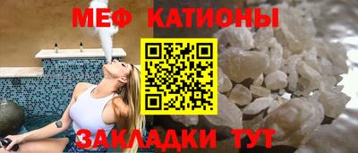 2c-b Ирбит