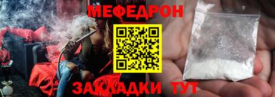 2c-b Ирбит