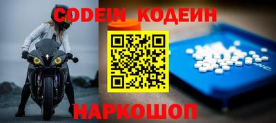 прущие грибы Изобильный