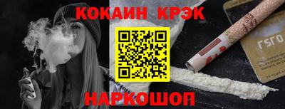 прущие грибы Изобильный