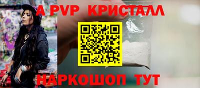 прущие грибы Изобильный