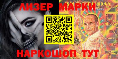 амф Ипатово