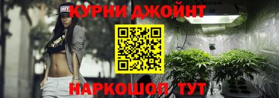 прущие грибы Изобильный