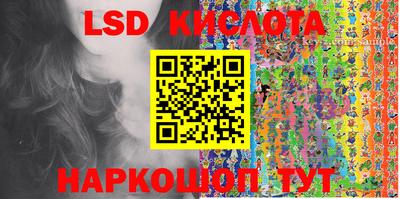 2c-b Ирбит