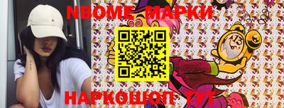 амф Ипатово