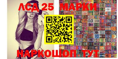 2c-b Ирбит