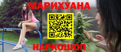амф Ипатово