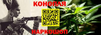 амф Ипатово