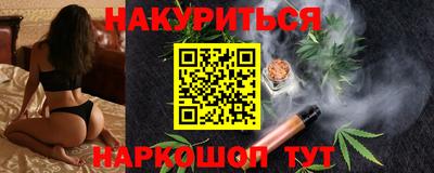 прущие грибы Изобильный