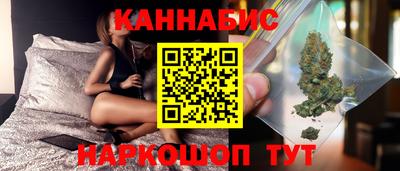 2c-b Ирбит