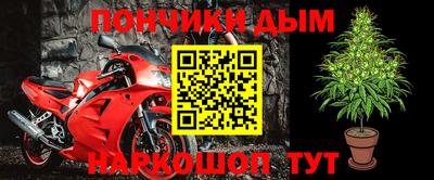 2c-b Ирбит
