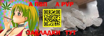 прущие грибы Изобильный