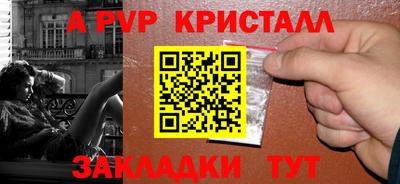 прущие грибы Изобильный