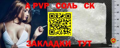 2c-b Ирбит