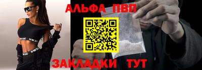 прущие грибы Изобильный