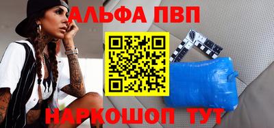 прущие грибы Изобильный