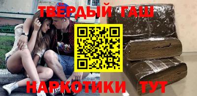 2c-b Ирбит