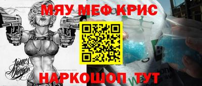 прущие грибы Изобильный