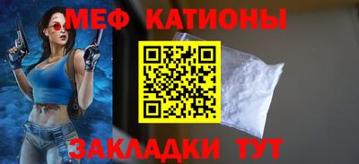 прущие грибы Изобильный